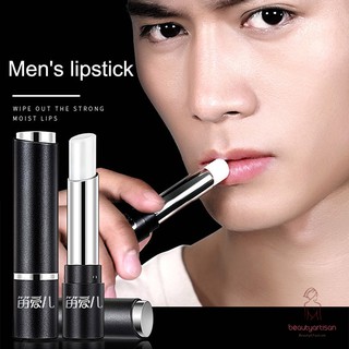 Son dưỡng loại bỏ da chết và dưỡng ẩm bờ môi dành cho nam