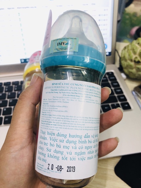 Bình sữa Pigeon nhựa PPSU Plus ngôi sao 160/240ml