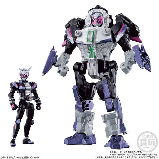 Mô hình SODO Time Magazine và Ride Striker của Kamen Rider Zi-O