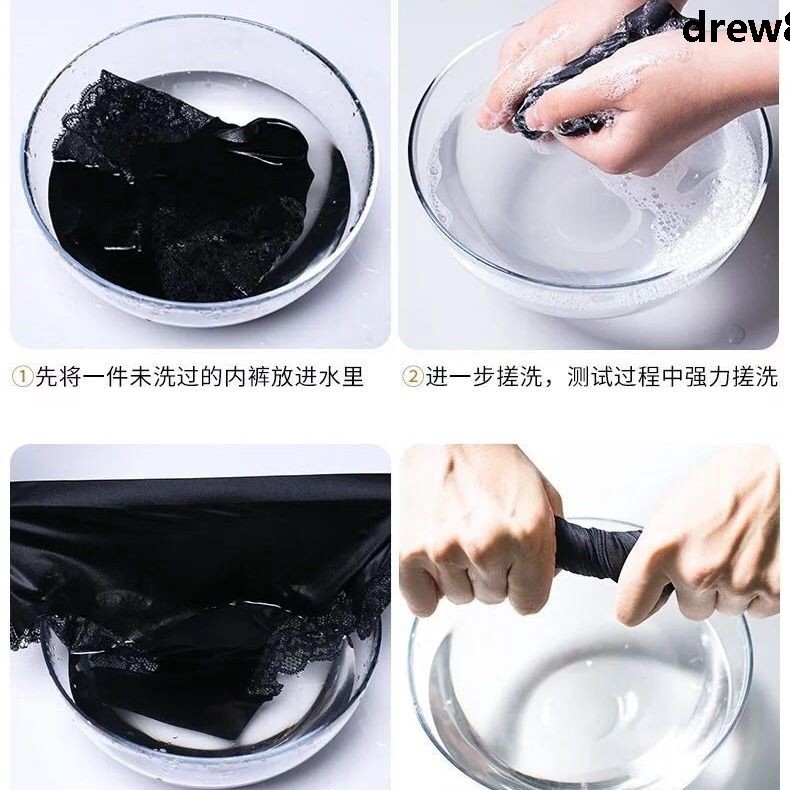 Quần Lót Lụa Không Đường May Gợi Cảm Cho Nữ