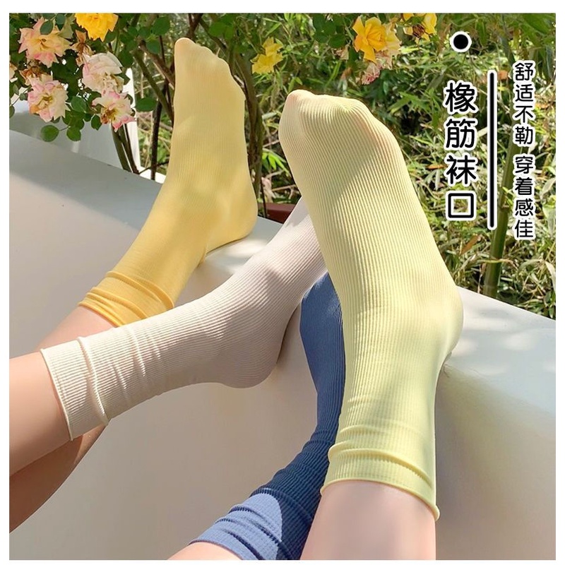 Vớ Lửng Màu Trơn Dễ Phối Đồ Thời Trang Mới Năm 2022 Cho Nữ