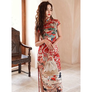 Sườn xám Thượng Hải