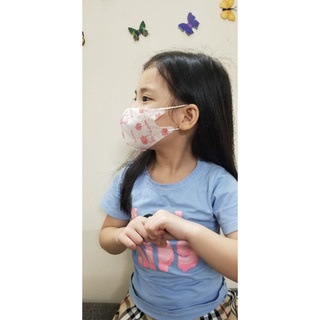 KHẨU TRANG TRẺ EM 3D MASK BIDEN