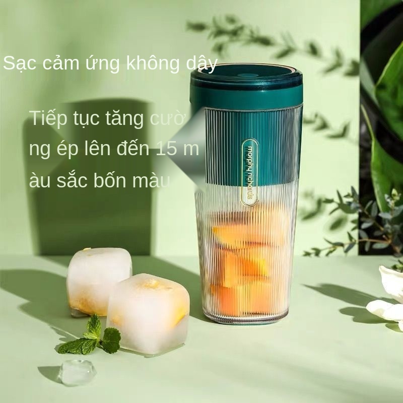 Mofei Juicer Cup Trang chủ Ly nước ép trái cây mini Máy cầm tay chạy điện không dây