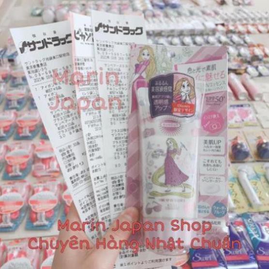 Kem chống nắng Suncut Tone Up UV Essence SPF50+ PA++++ Suncut nâng tone kháng nước ngừa nám tàn nhang đốm nâu