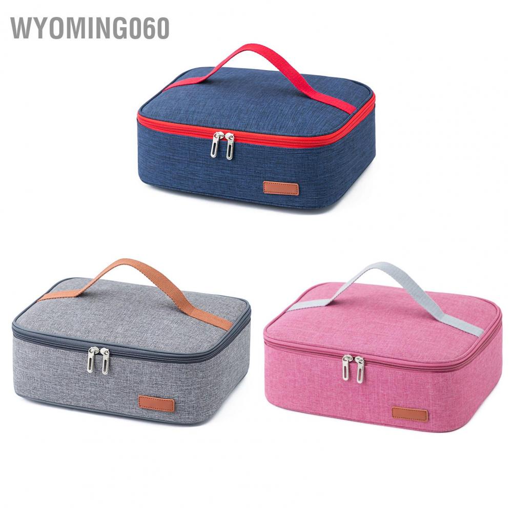 Wyoming060 Insulated Lunch Box Thickened Aluminum Foil Quadrate Waterproof 3 Layers Protection Portable Bag for Office