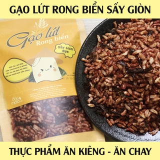 Gạo lứt rong biển sấy giòn nhiều rong biển - cốm gạo lứt rong biển ăn kiêng - gói 80g