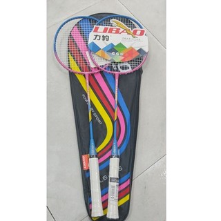 Bộ 2 cây vợt cầu lông cao cấp( tặng 1 trái cầu lông)