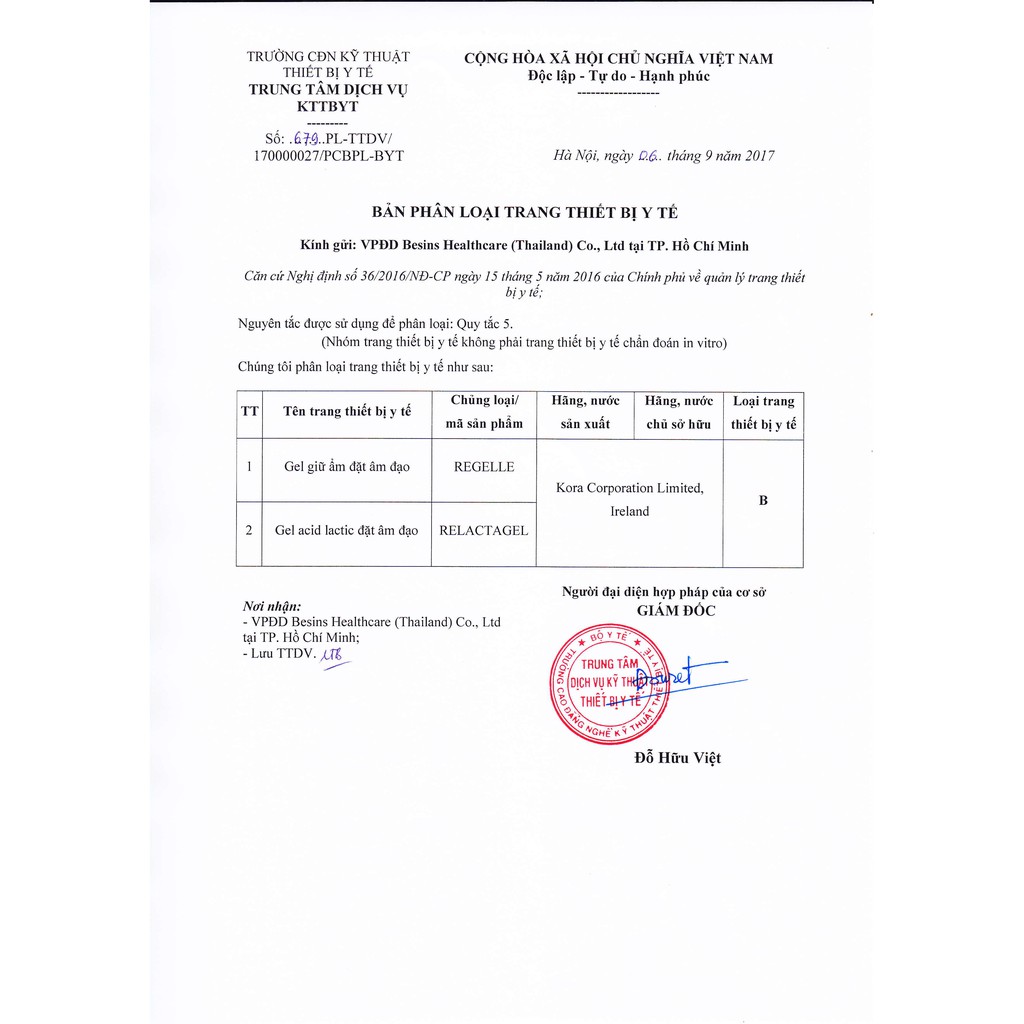 Gel phụ khoa bôi trơn tuýp 6.5g REGELLE® giữ ẩm vùng kín  tác dụng kéo dài