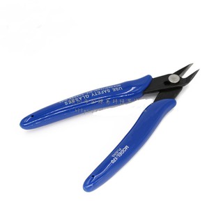 Kìm tuột vỏ dây Plato cho RC (Kìm đa năng)