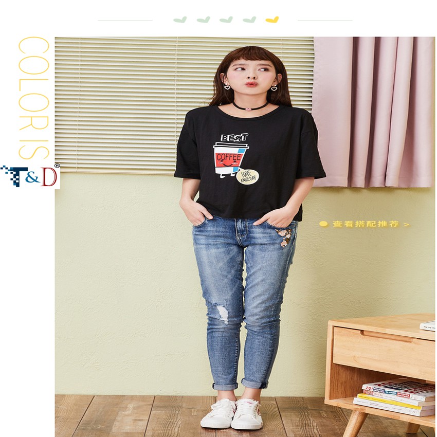 ÁO THUN NỮ BEST COFFEE + QUALITY