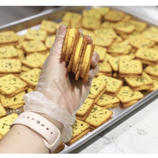bánh hành phomai trứng muối
