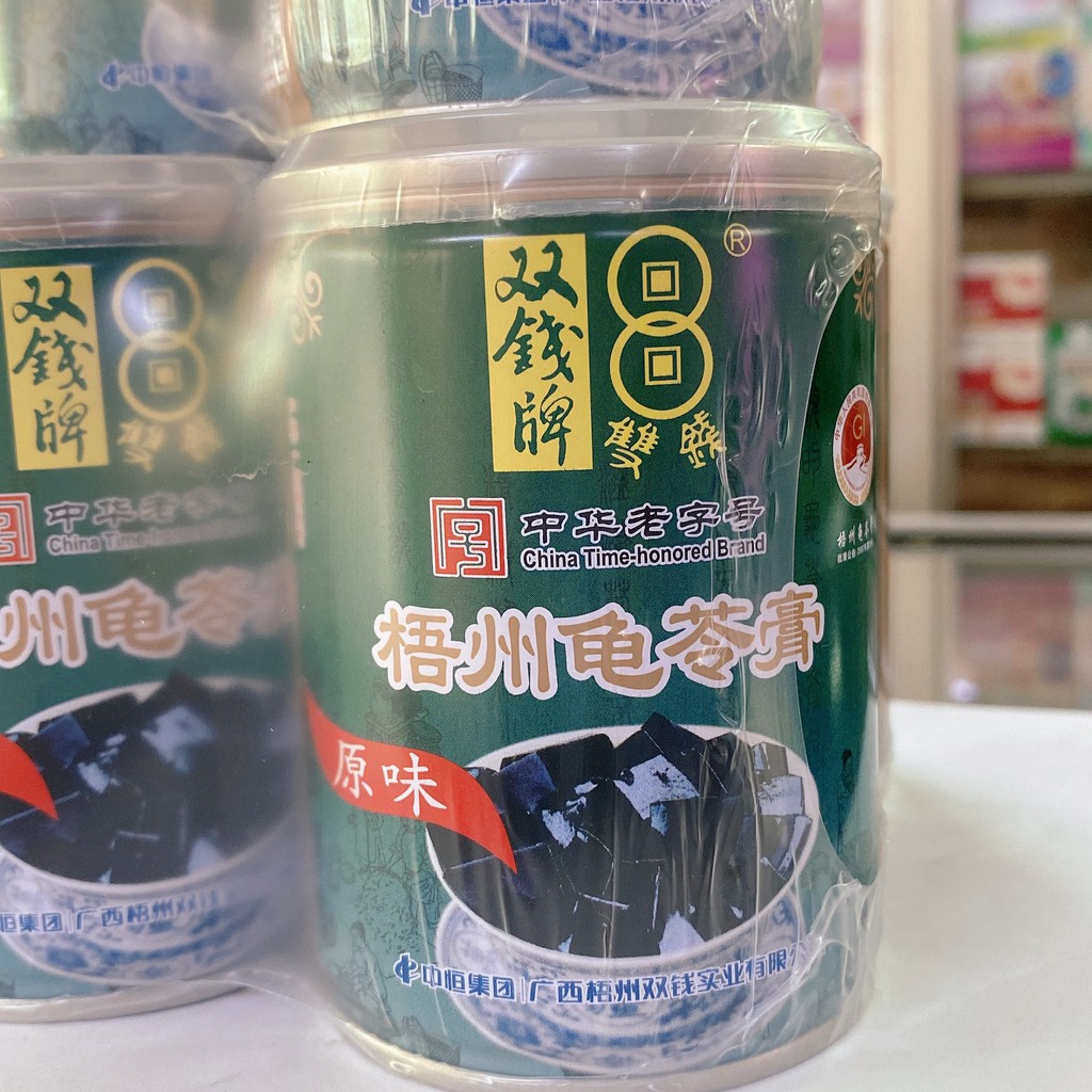 Quy Linh Cao đóng lon ăn liền | BigBuy360 - bigbuy360.vn