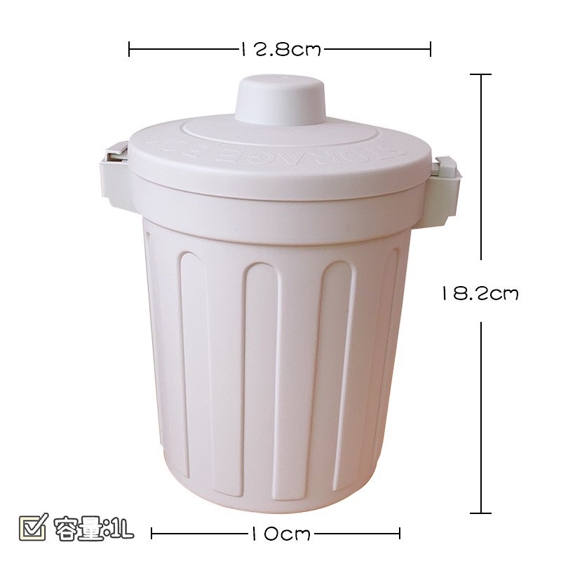 Thùng Rác Mini Để Bàn Theo Phong Cách Nhật Vô Cùng Tiện Lợi