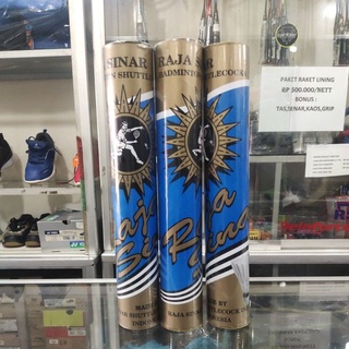 King Ray Shuttlecock