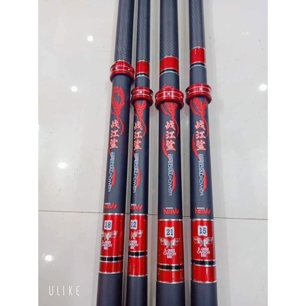 Cần tay Xích Long 6H đen đỏ- kèm nhẫn và nhọn