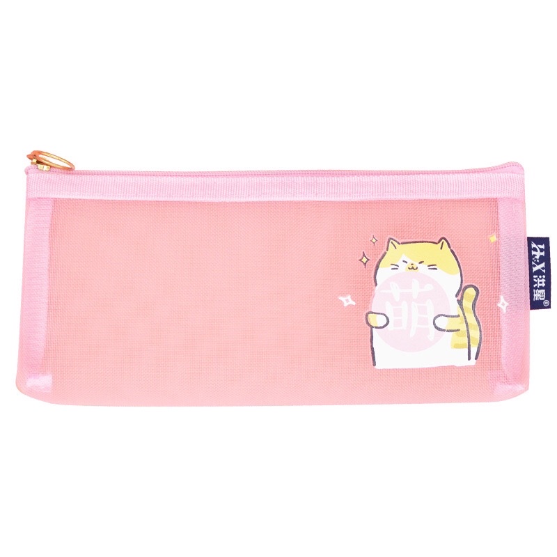 Túi lưới đựng bút full hộp cao cấp 20*10cm