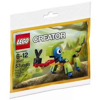 Lego 30477 - tắc kè hoa