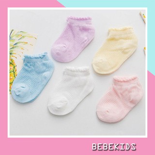 [Sét 5 đôi] Tất lưới cổ ngắn, tất cho trẻ sơ sinh, cho bé trai, bé gái 0-3 tuổi