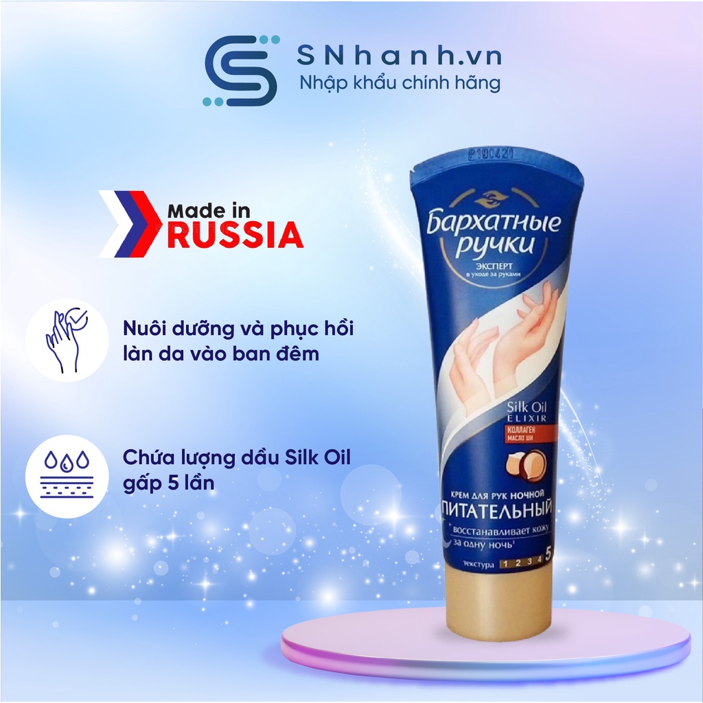 Kem tay Silky Hands dưỡng da ban đêm phục hồi Tuýp 80ml