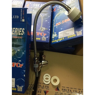 Vòi chậu Selta SS108F