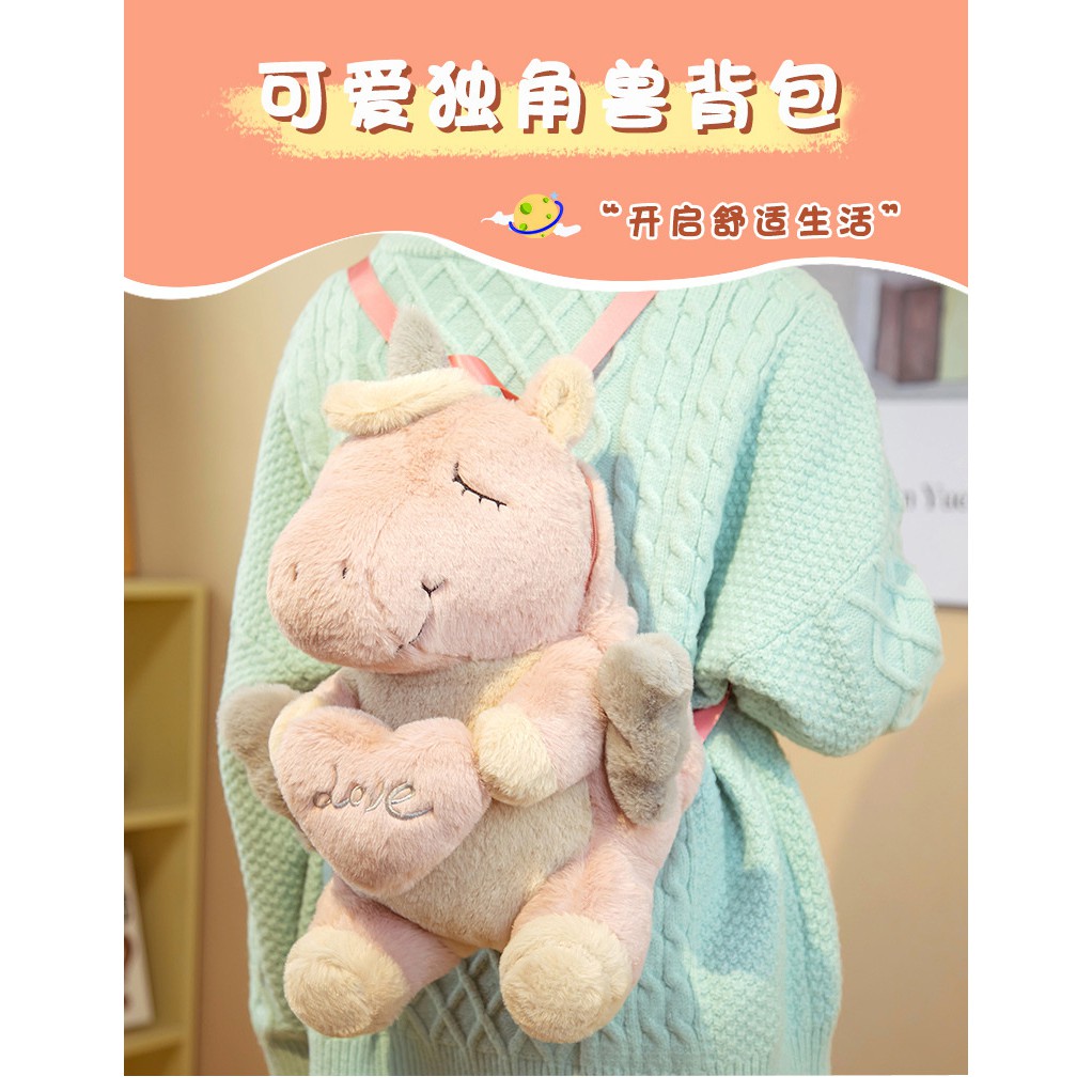 Thú Nhồi Bông Hình Kỳ Lân Dễ Thương Sáng Tạo