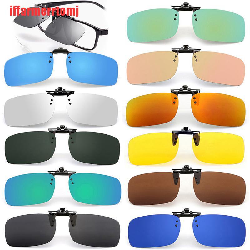 {iffarmerrtomj}Clip on blue light filter blocking glasses office computer anti UV strain relief OLZ