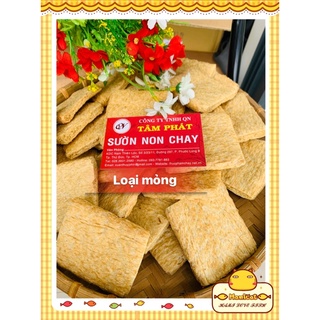 🍀1KG SƯỜN NON CHAY Loại mỏng/ Ngon Tuyệt