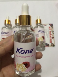 ✅<LỘT MẢNG TO> Lột da thay da sinh học Kone Thái Lan 50ml