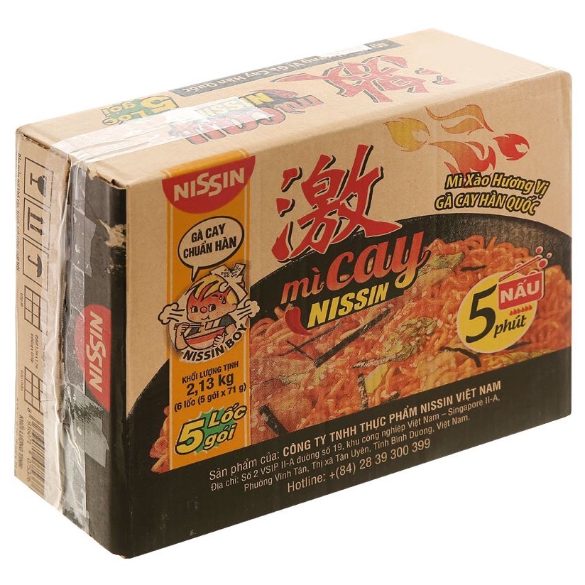 Thùng 30 Gói Mì Cay NISSIN Gà Cay Phô Mai/Trứng Muối/Súp Cay Hàn Quốc 27G/Gói - Mì Ăn Liền Nhập Khẩu