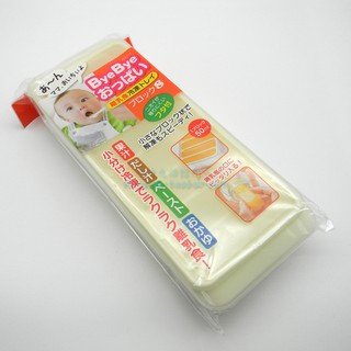 Khay trữ thức ăn Kokubo 8 ngăn