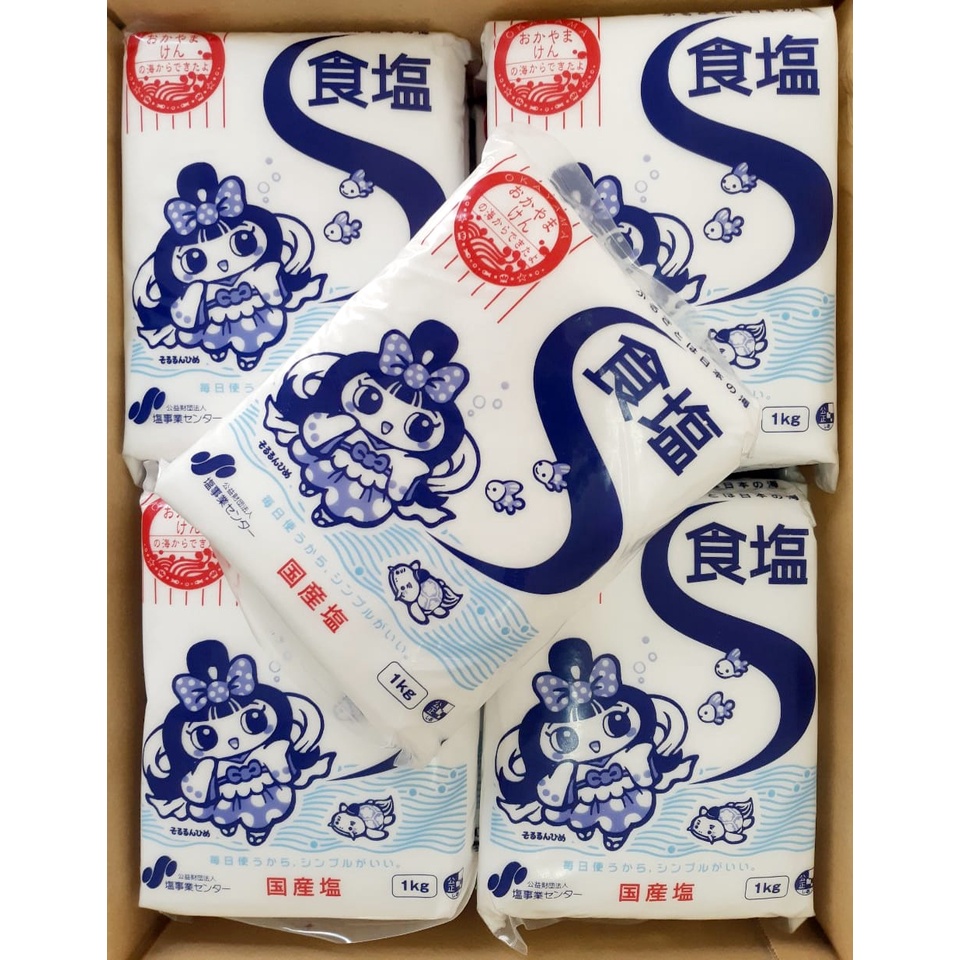 Muối ăn tinh khiết 1Kg - Nhật Bản