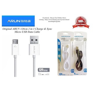 Cáp arun samsung chính hãng