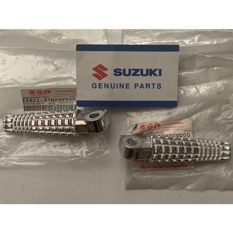 Nhôm gác chân sau hayate ss impusle 125 suzuki chính hãng