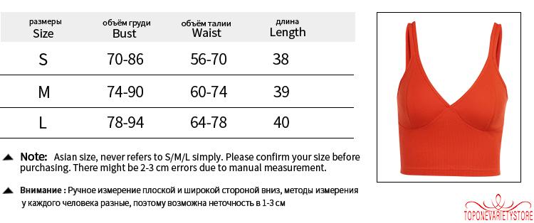 Áo Croptop Không Tay Cổ Chữ V Gợi Cảm Dành Cho Nữ