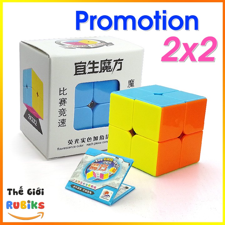 Rubik 2x2 Promotion Màu Hồng Stickerless Cao Cấp. Đồ Chơi Rubic Siêu Trơn Bền Đẹp.