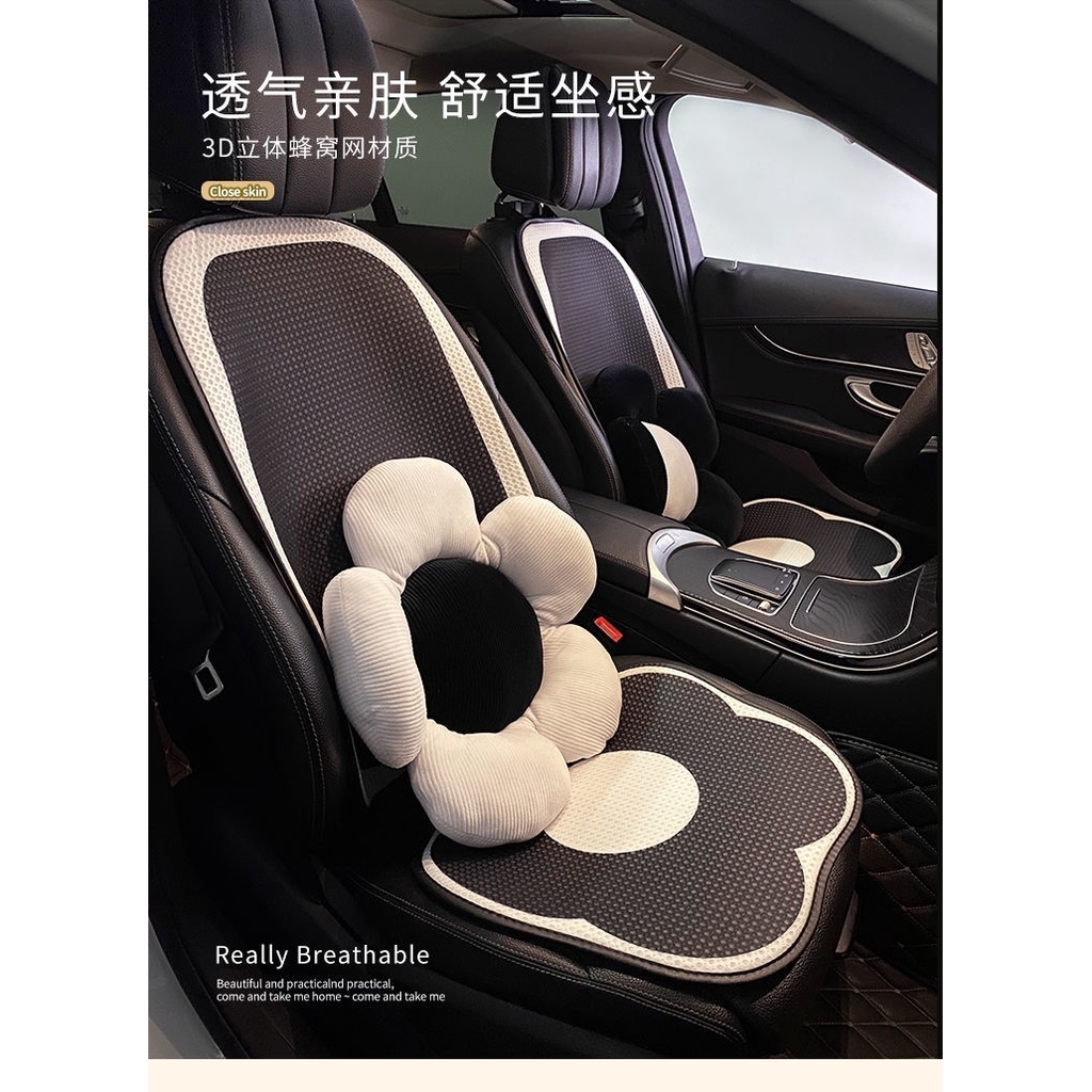 Bộ Đệm Lót Ghế Bốn Mùa Thông Dụng Ba Món Bằng Lụa Lạnh Thoáng Khí Thông Dụng Cho Xe Hơi