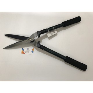 Kéo Cắt Cỏ Hàng Rào ( Cán Bọc Nhung, Có Tăng Đưa ) - TOP