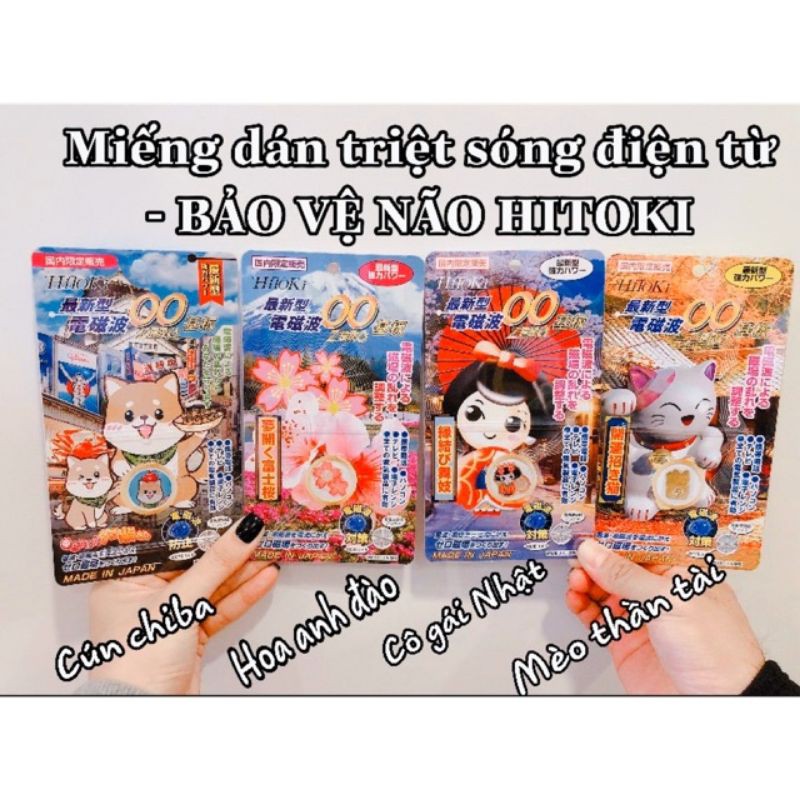 Miếng Dán Chống Sóng Điện Từ Nhật Fuji Sakura Hitoki
