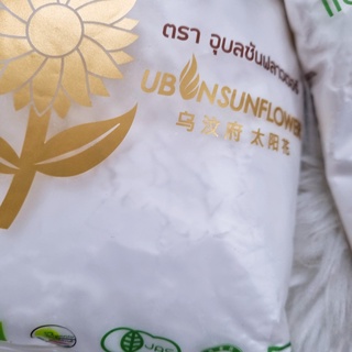 [Date 2025] Bột Năng Hữu Cơ Thái Lan 400g