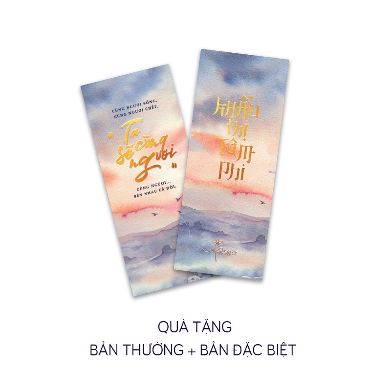 Sách - Khẩu Thị Tâm Phi (Cập nhật các phiên bản) - AZVietNam