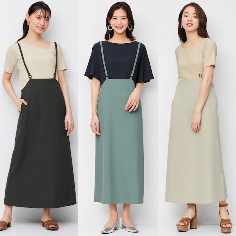 Chân váy chữ A midi 2 dây xinh xắn của GU - Nhật Bản