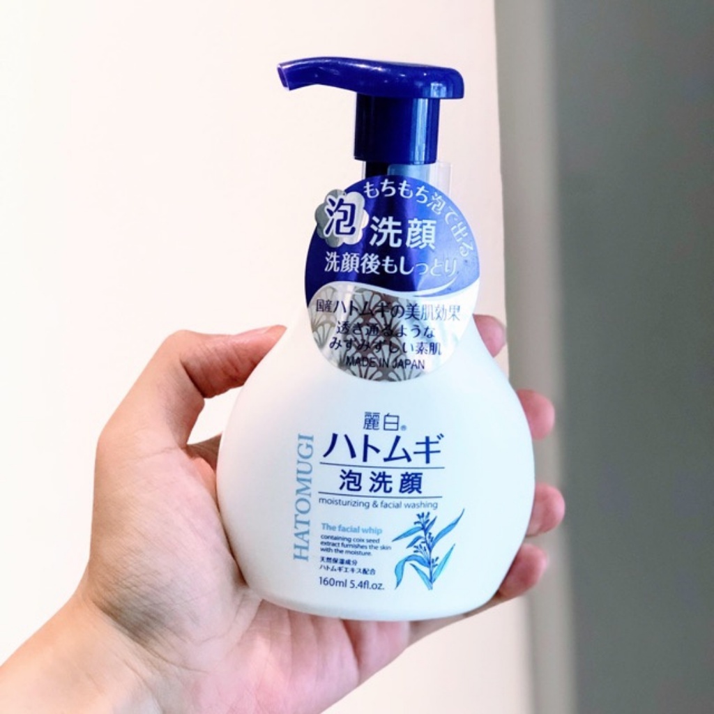 Sữa Rửa Mặt Tạo Bọt Reihaku Hatomugi 160ml Nhật Bản