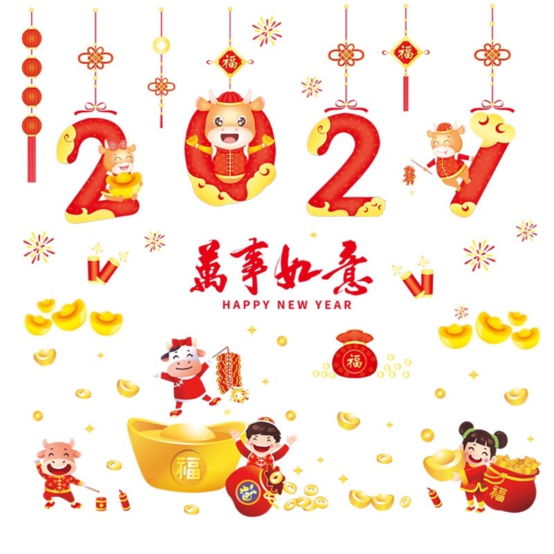 Decal Tết HÍT TĨNH ĐIỆN - 2021 mỏng phối các bạn thổi vàng