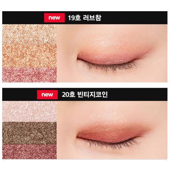 [Hàng mới về] Phấn Mắt 3 Màu Missha Dòng Triple Shadow Độc Đáo