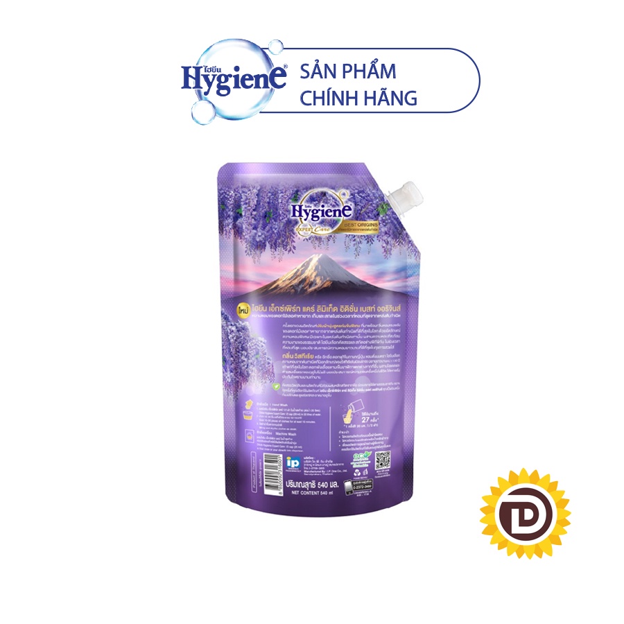 [NEW] Nước xả vải đậm đặc Hygiene Expert Care Best Origins 2 loại hương hoa mới Túi 1.3L