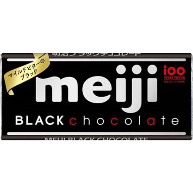 Kẹo Black Chocolate Meiji - Hàng nội địa Nhật