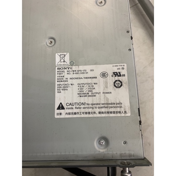 Nguồn viễn thông Sony APS-172 AC/DC Power Supply 2800w 12v 113A 50v 28A siêu khủng