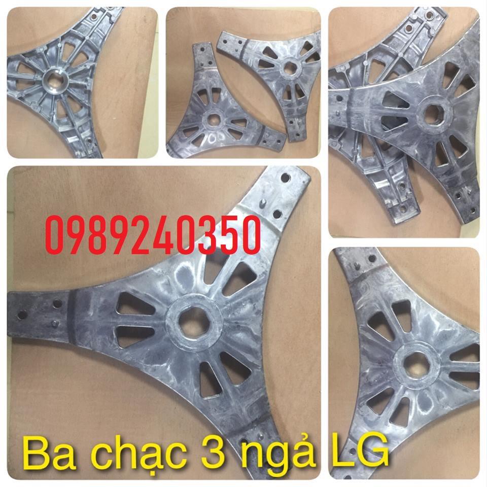 Càng ba chạc máy giặt LG cửa trên, chảng ba càng lồng đứng chính hãng