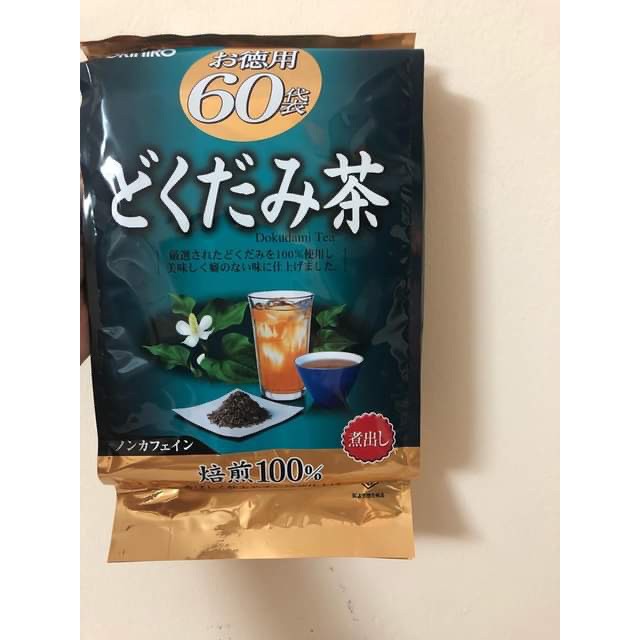 Trà diếp cá Ohrihiro Nhật Bản date 2023 | BigBuy360 - bigbuy360.vn